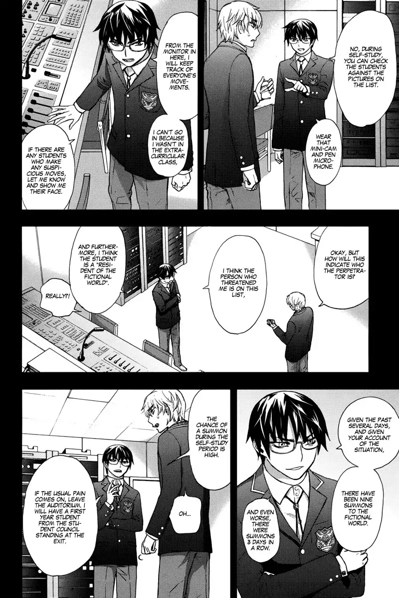 Kyokou no Ou Chapter 7 21